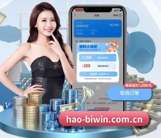 市场拓展 - 业务规模迅速扩张,合作伙伴遍布全球,用户数量突破500万大关。